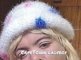 CapeTown_ladyboy