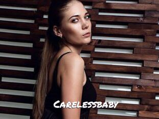 Carelessbaby