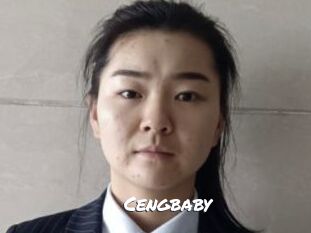Cengbaby