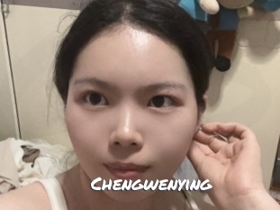 Chengwenying
