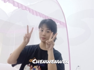 Chenwenwen