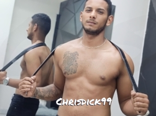 chrisdick99 Ochranne Siete