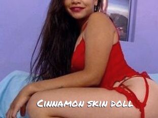 Cinnamon_skin_doll