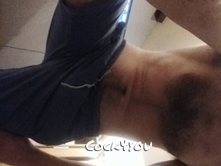 cock4you Ochranne Siete