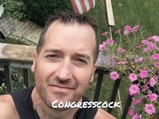 congresscock Ochranne Siete