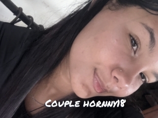 Couple_hornny18