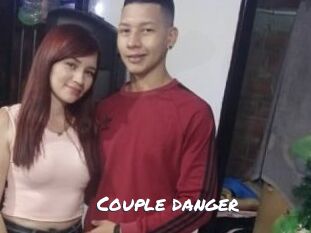 Couple_danger