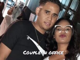 Couple_in_office
