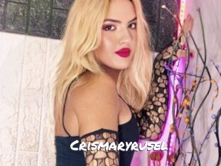 Crismaryrusel
