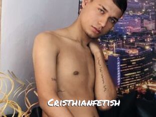 Cristhianfetish