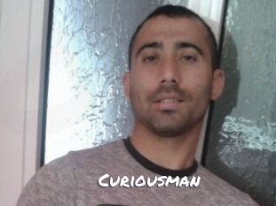 Curiousman