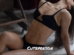 cuteperson Ochranne Siete