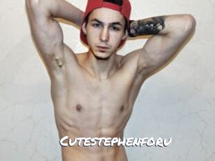 Cutestephenforu