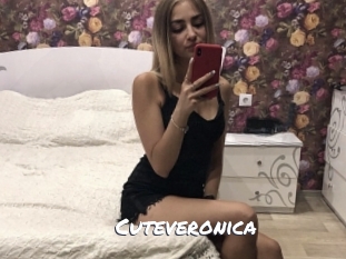 Cuteveronica