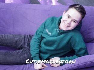 Cutiemadlenforu