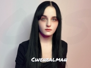 cwenealman Ochranne Siete