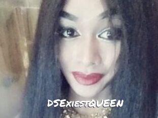 DSExiestQUEEN