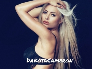 DakotaCameron Ochranne Siete