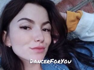 DancerForYou