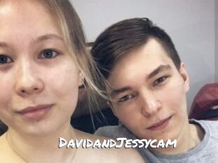DavidandJessycam