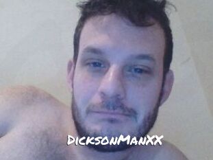 DicksonManXX