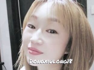 Dongxiulong18