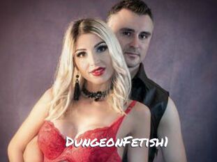 DungeonFetish1