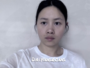 Daiyingrong