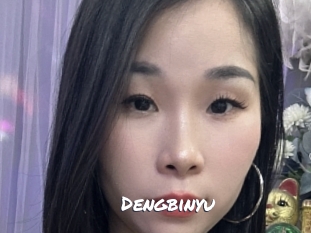 Dengbinyu