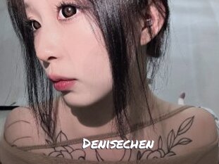 Denisechen