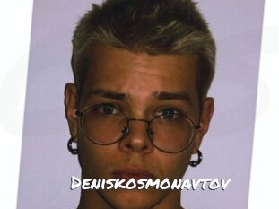 Deniskosmonavtov