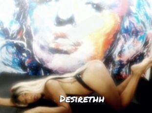Desirethh