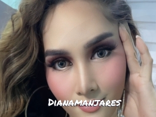 Dianamanjares