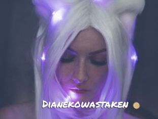 Dianekowastaken