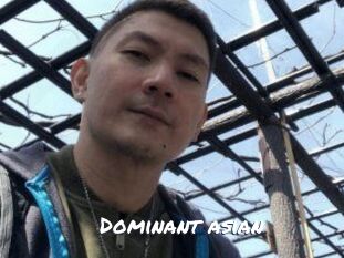 Dominant_asian_