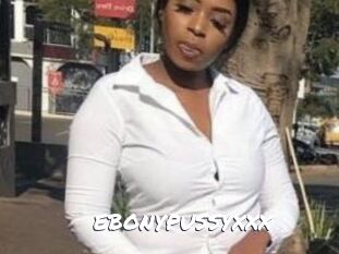 EBONYPUSSYXXX