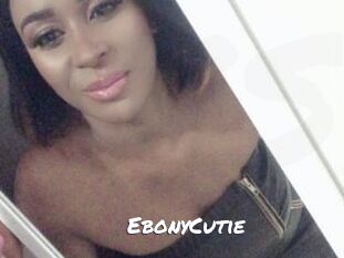 EbonyCutie