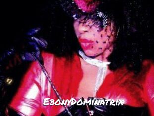 EbonyDominatrix