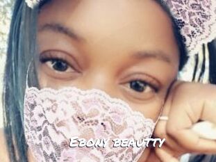 Ebony_beautty Ochranne Siete