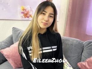 EileenZhou Ochranne Siete