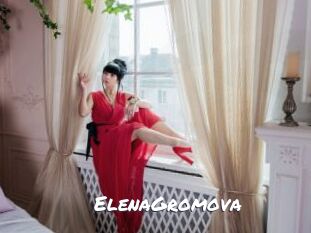 ElenaGromova