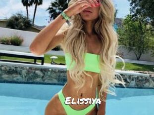 Elissiya Ochranne Siete