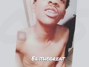 Elithegreat Ochranne Siete