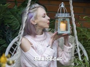 EllieBond Ochranne Siete
