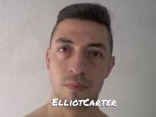 Elliot_Carter Ochranne Siete