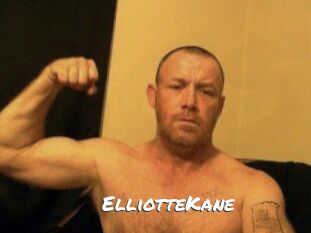 Elliotte_Kane Ochranne Siete