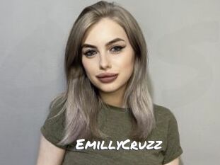 EmillyCruzz Ochranne Siete
