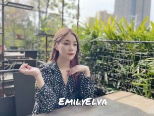 EmilyElva
