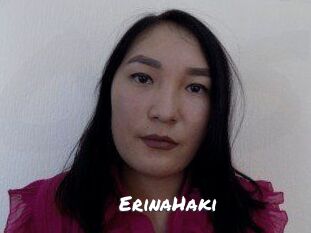 ErinaHaki Ochranne Siete