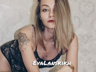 EvaLanskikh